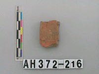 藏品(紅色夾砂陶片)的圖片